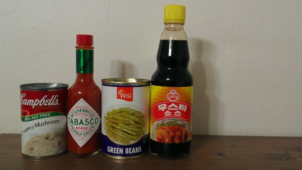 IMAG0448 The essentials