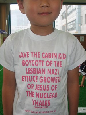 kid tshirt