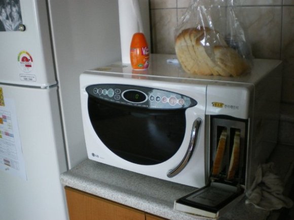 2946_170845835544_493287_n